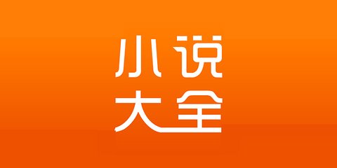 爱游戏app罗马赞助商